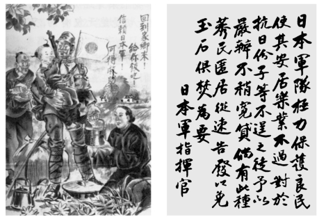 pagenumber_ebook=392,pagenumber_book=379