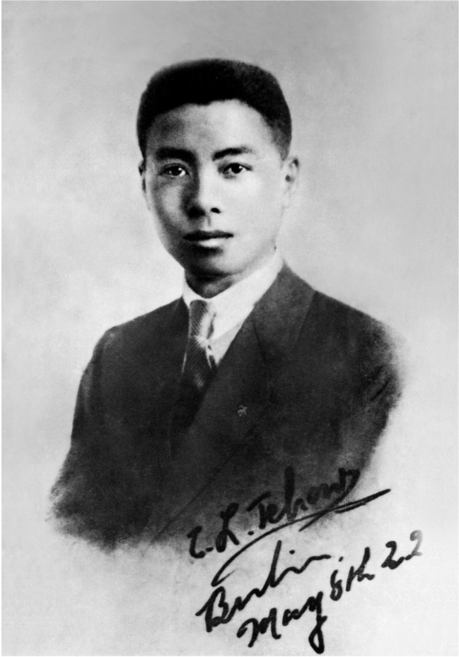 pagenumber_ebook=51,pagenumber_book=51