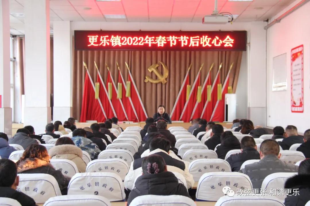 微信图片_20220209084925 微信图片_20220209084925.jpg