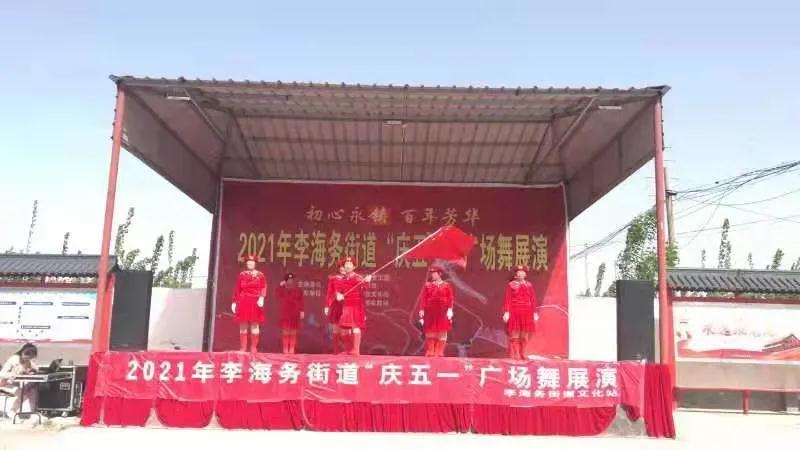 微信图片_20210506144926 微信图片_20210506144926.jpg