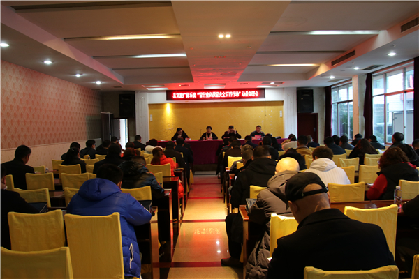 IMG_6407 IMG_6407.jpg