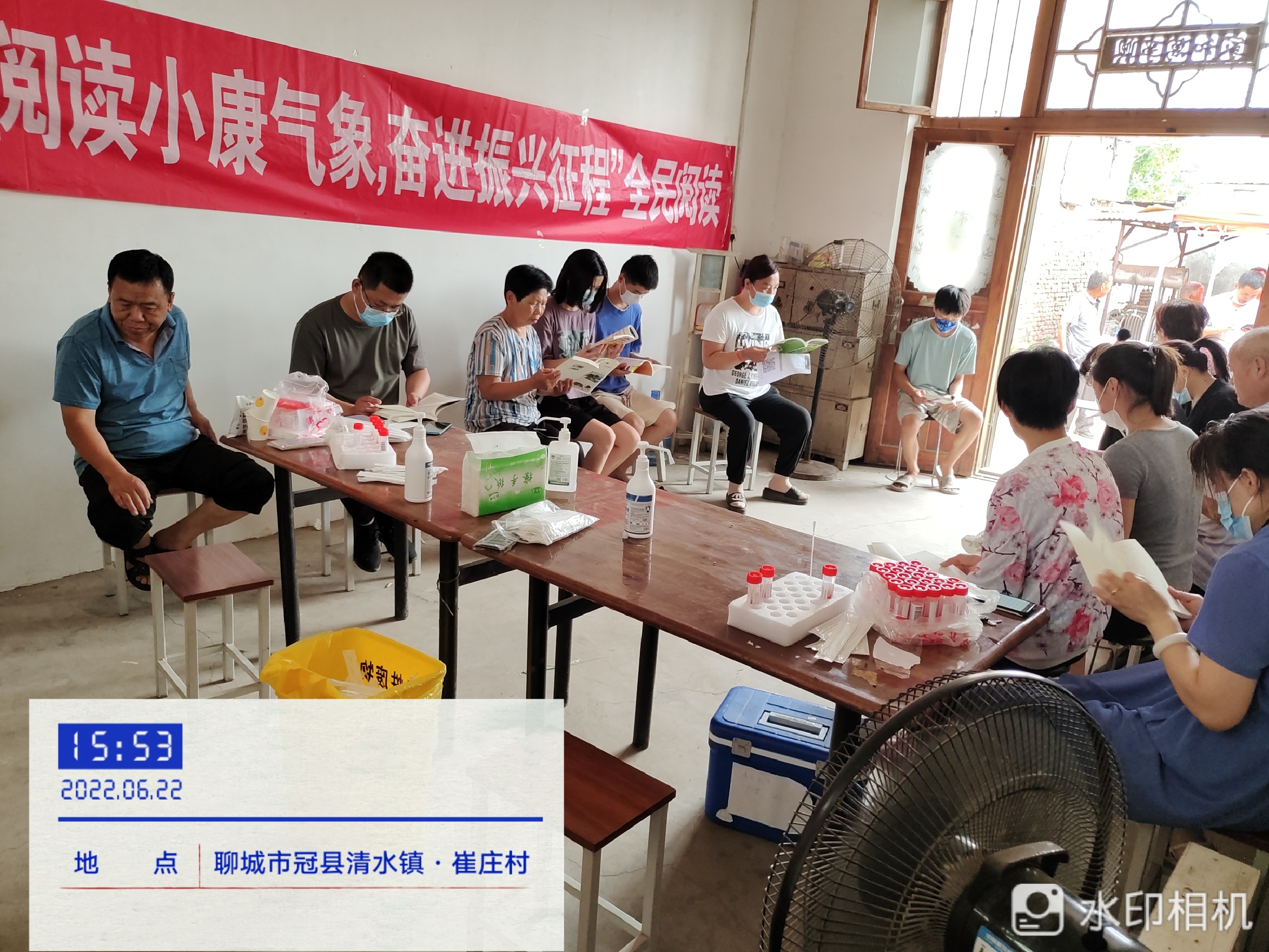 微信图片_202206230951271.jpg