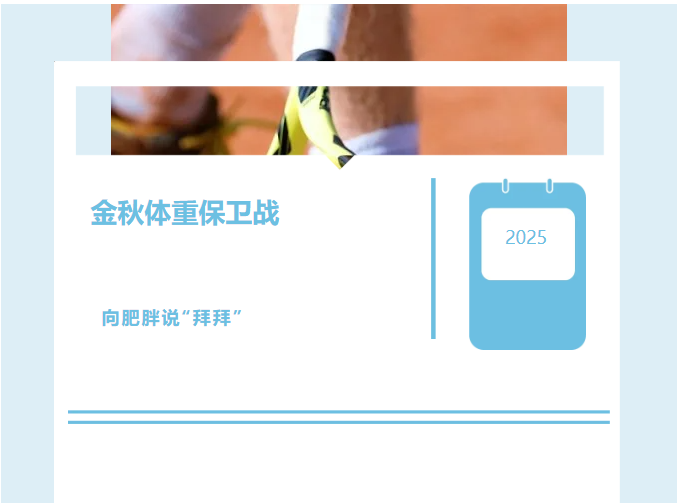 image.png?v=1762126143459