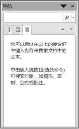 pagenumber_ebook=84,pagenumber_book=84