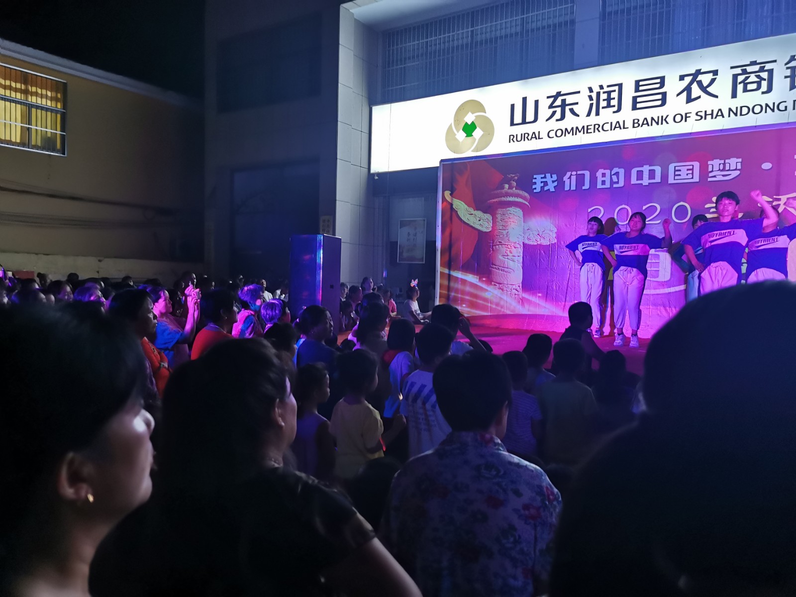 微信图片_20200901152844