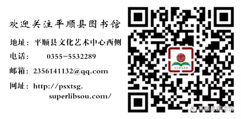 微信截图_20190403100405.png?v=1739433921690