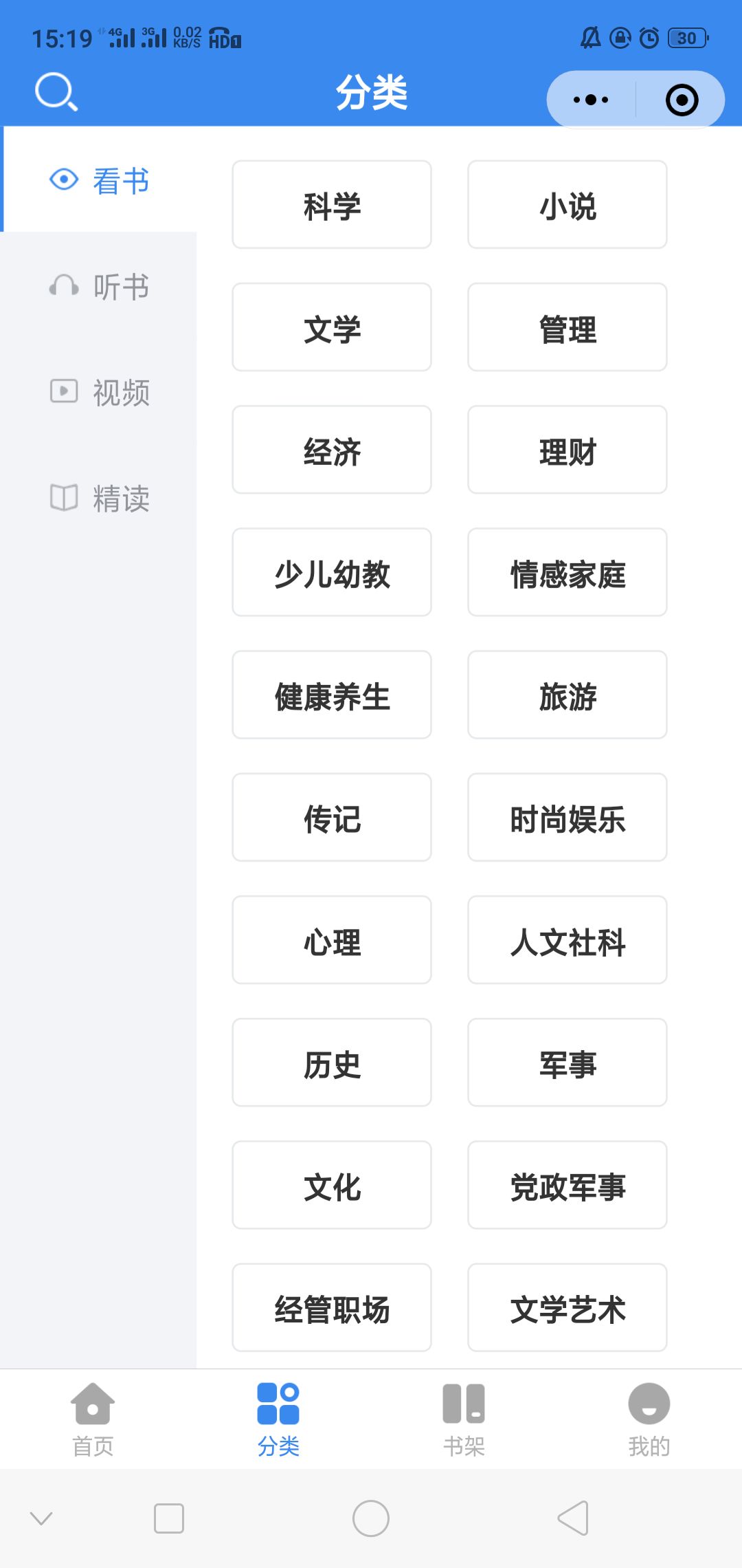 微信图片_20201207090802.jpg?v=1750241406430