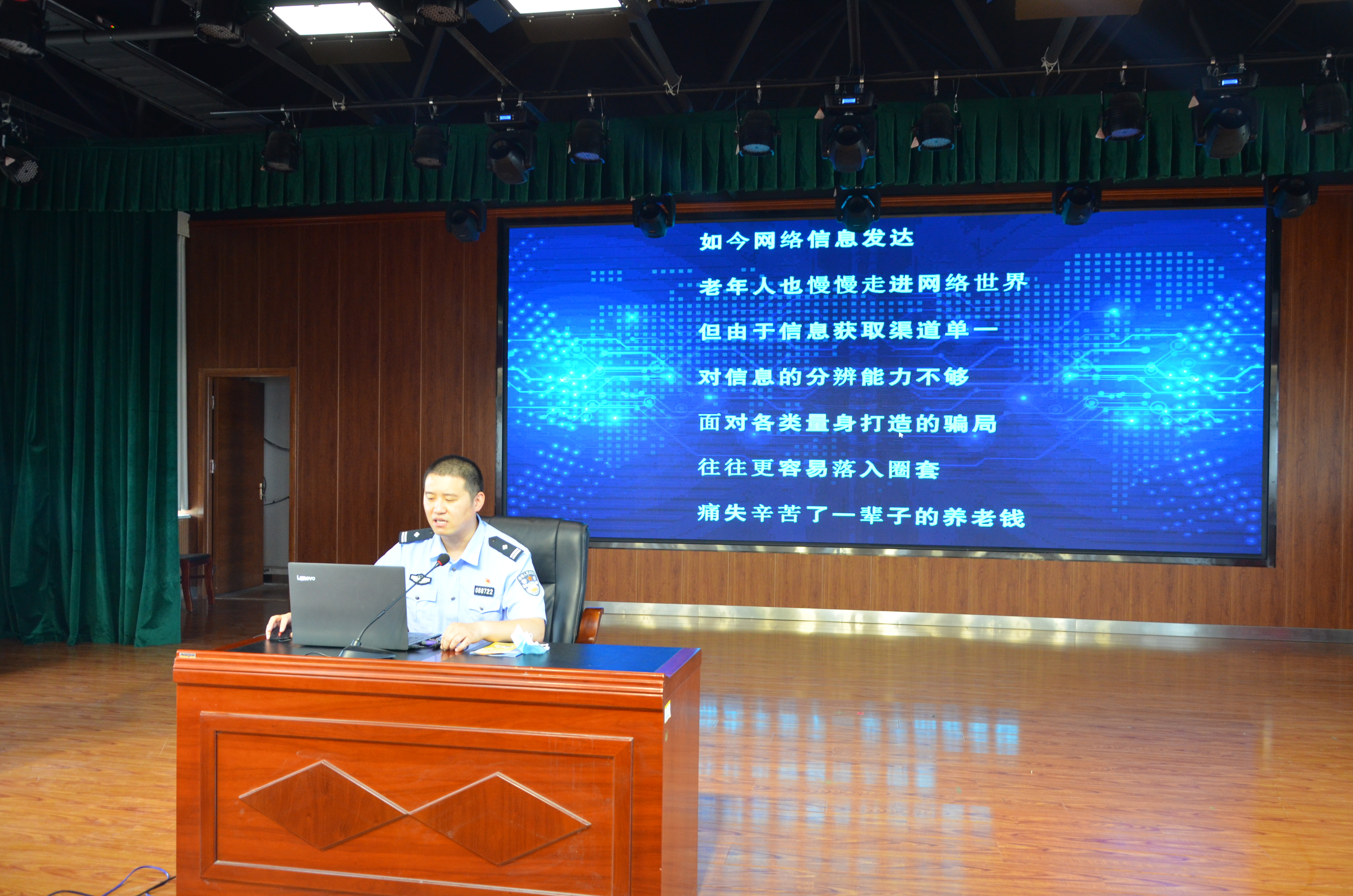 DSC_9971 DSC_9971.jpg