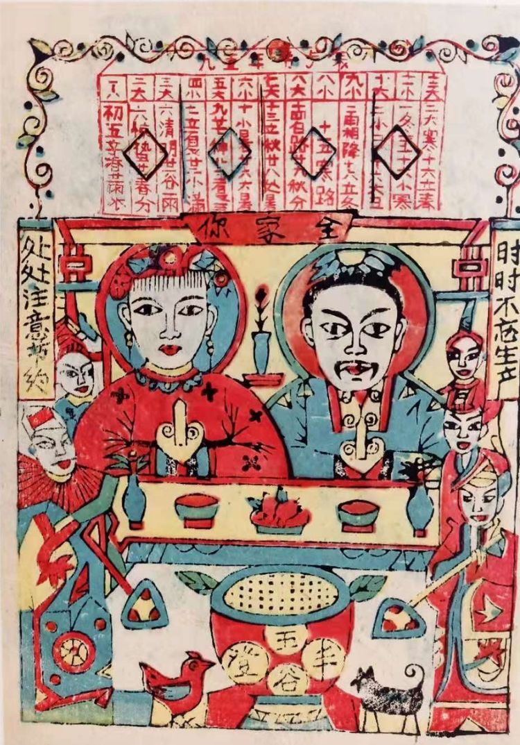 微信图片_20200610165335