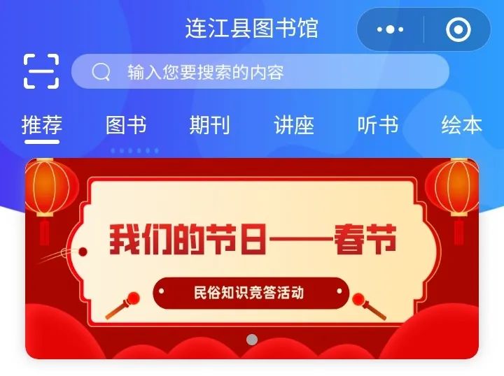 微信图片_20230202144513 微信图片_20230202144513.jpg