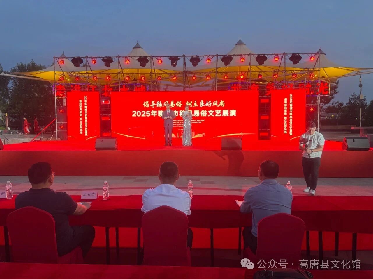微信图片_2026-08-29_173840_700jpg