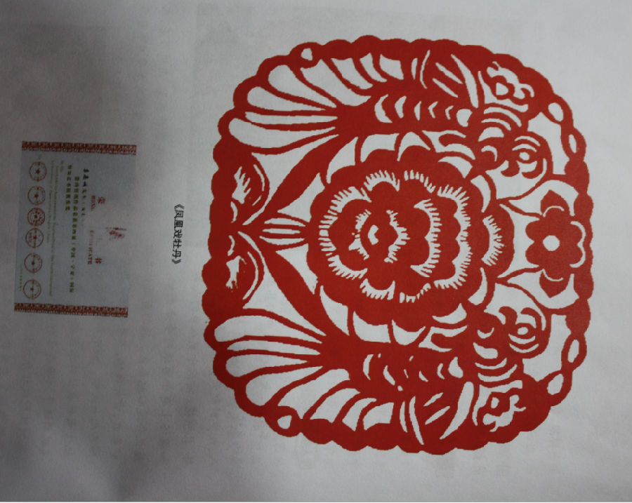 发发发.png?v=1764882838934