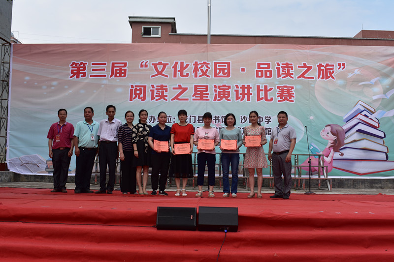 摄影:廖泳欣DSC_0054_副本DSC_0124_副本 摄影:廖泳欣DSC_0054_副本DSC_0124_副本.jpg?v=1770974039863