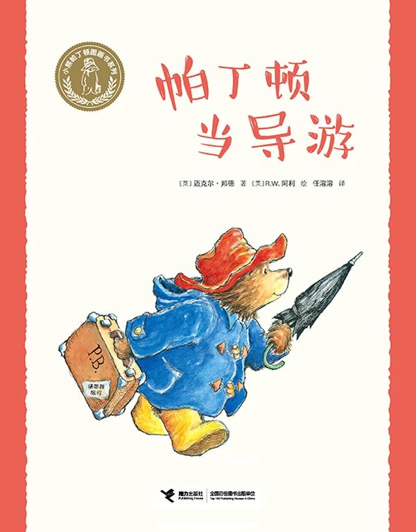 微信图片_20250624095747 微信图片_20250624095747.jpg?v=1764469166579