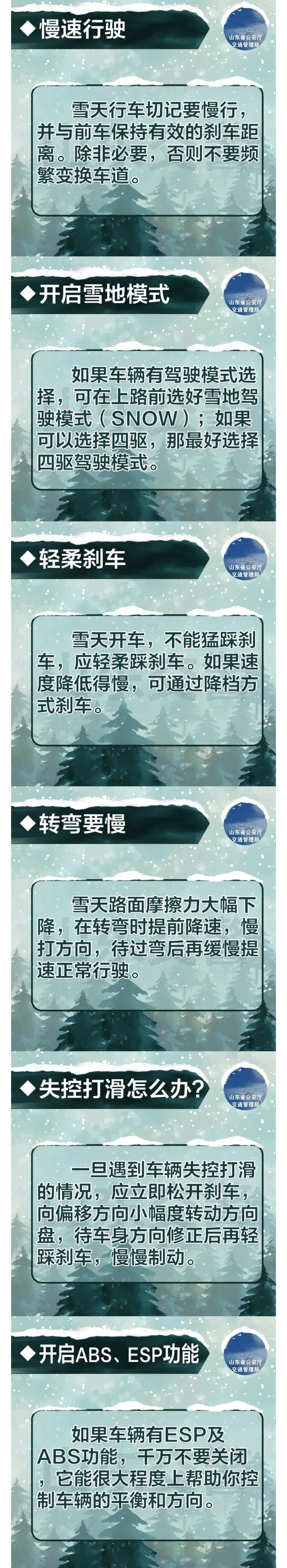 微信图片_20220110100024 微信图片_20220110100024.jpg