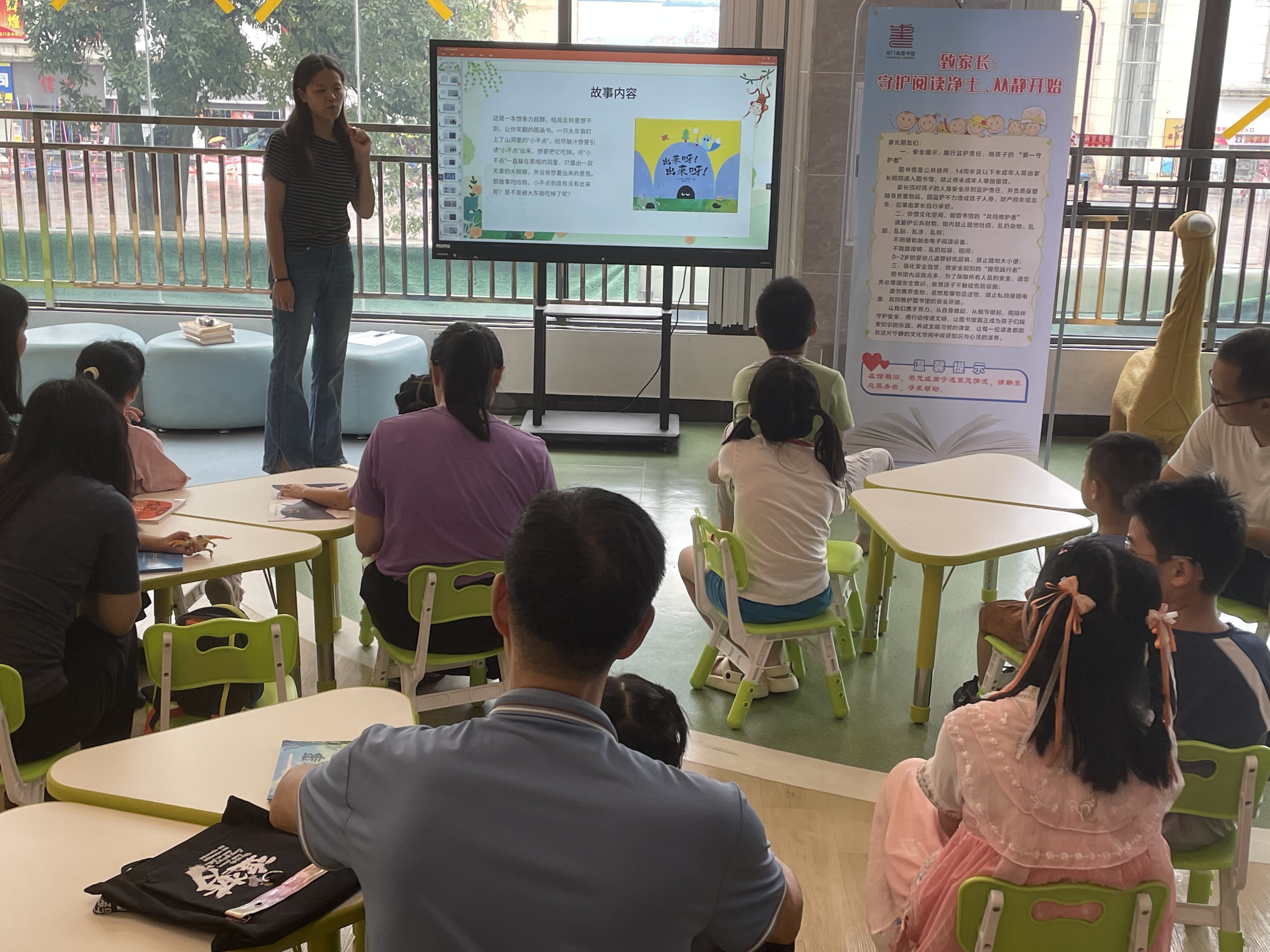 微信图片_2025-09-21_102630_918 微信图片_2025-09-21_102630_918