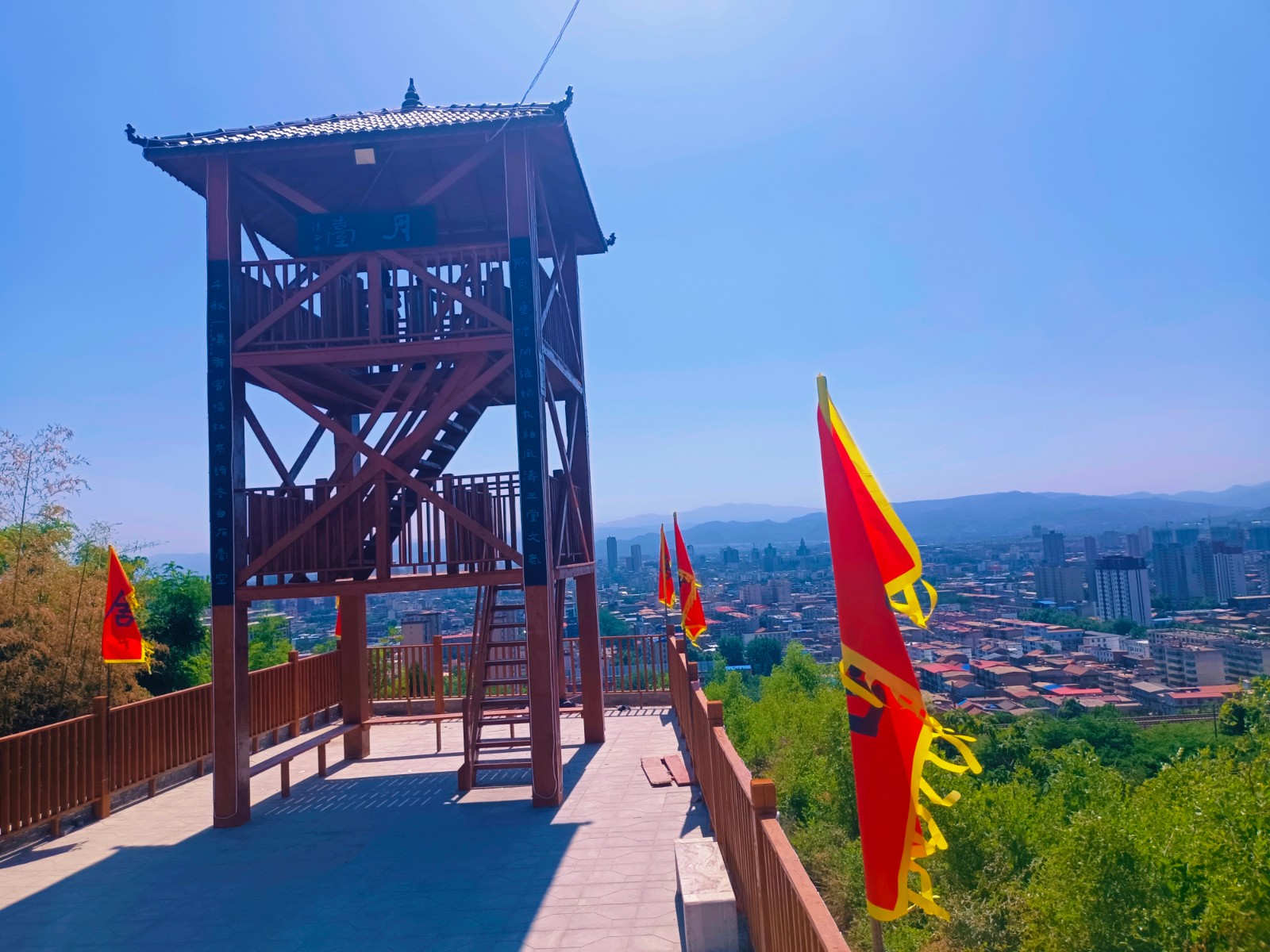 微信图片_20220530163655