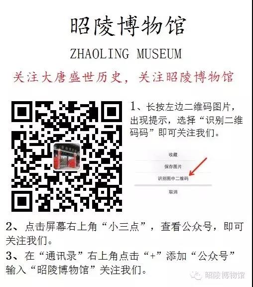 微信图片_20201223114625 微信图片_20201223114625.jpg