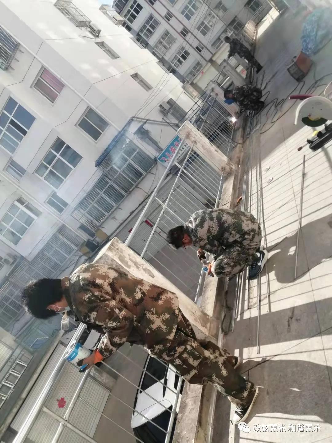 微信图片_20211025091415