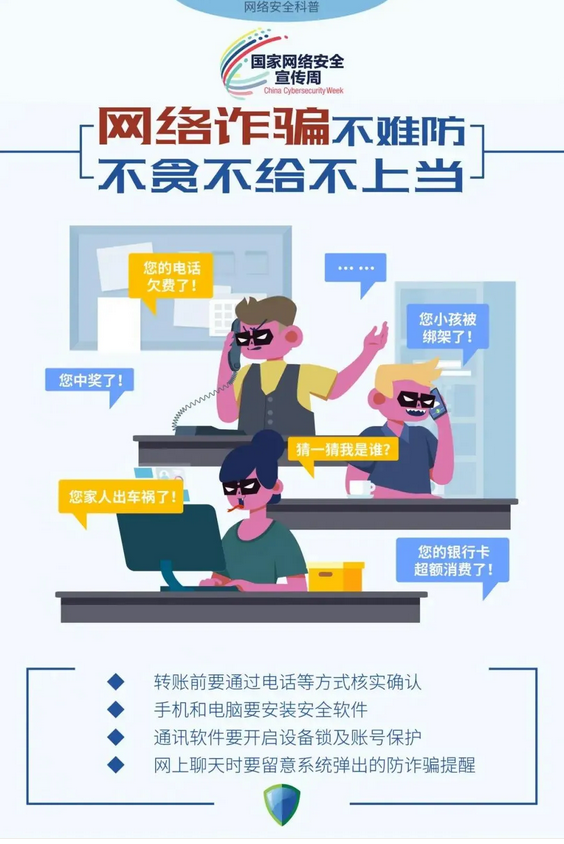 图片.png?v=1732542478846