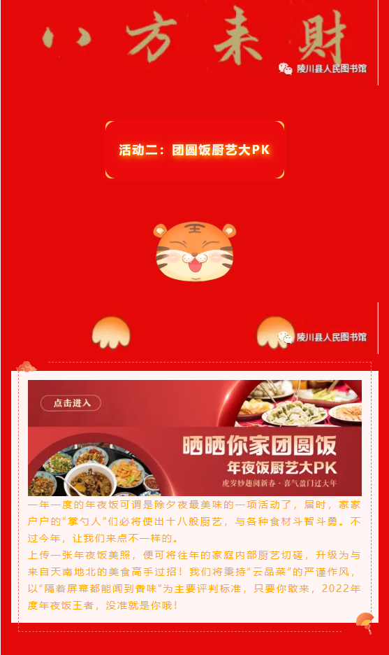 image.png?v=1751768723317