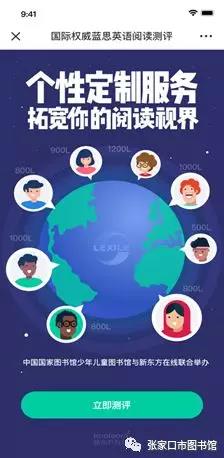 微信图片_20200103094323 微信图片_20200103094323.jpg?v=1764521053592