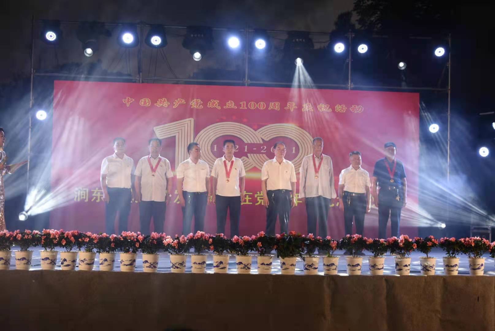 9819b92b416065a832ee4e07acbe3a2