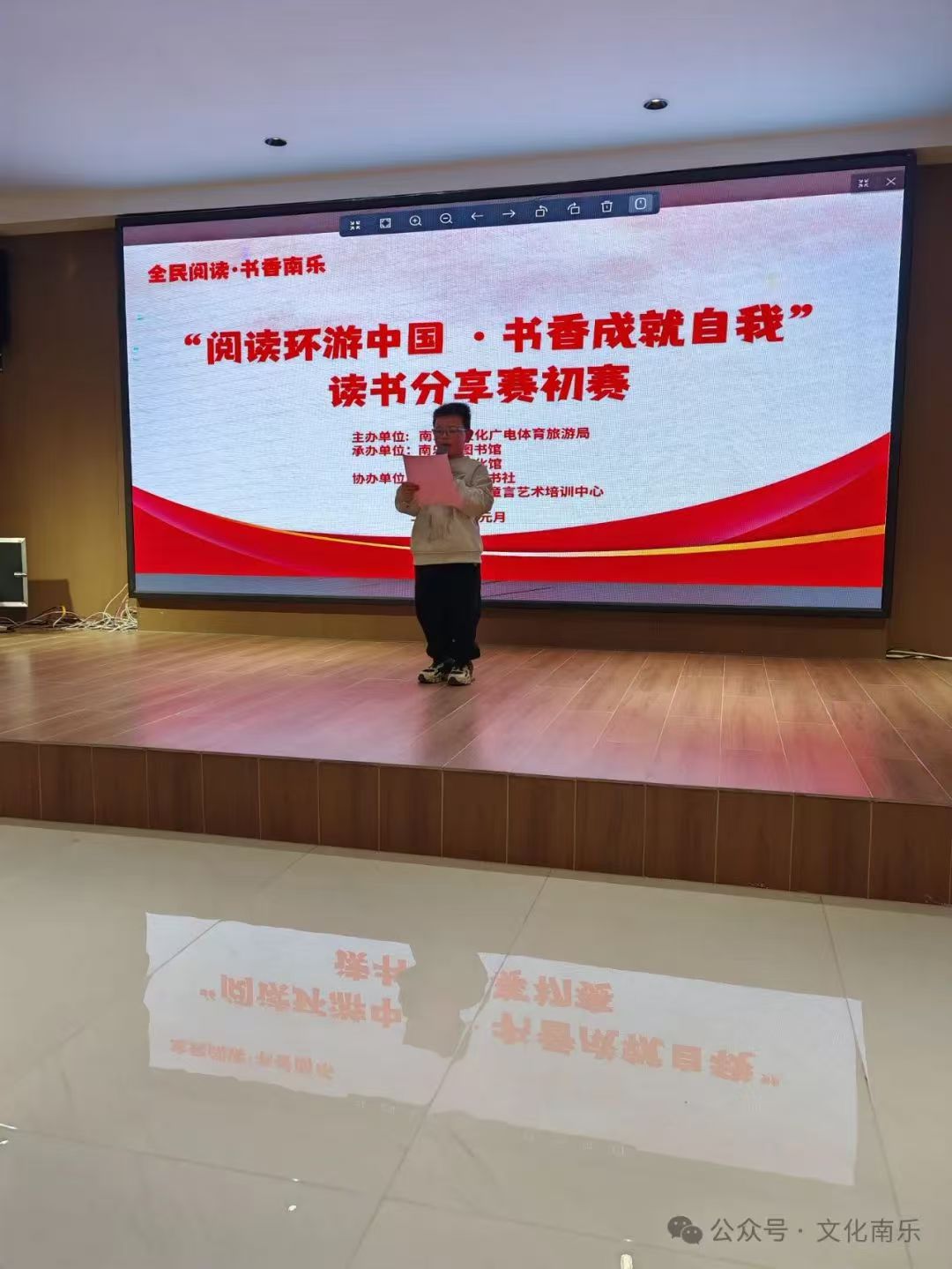 微信图片_20250206083730 微信图片_20250206083730.jpg