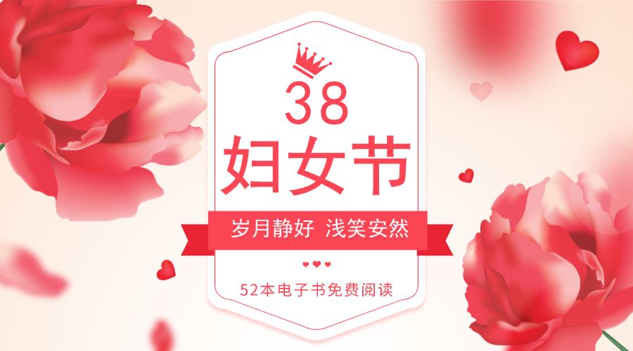 微信图片_20200310091338 微信图片_20200310091338.jpg?v=1764562537324