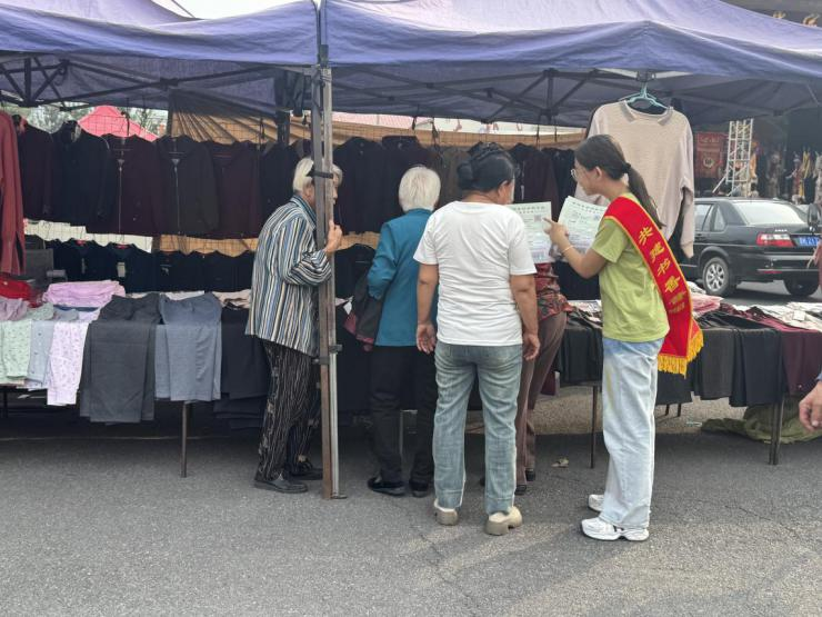 图片2 图片2.png?v=1774477310815