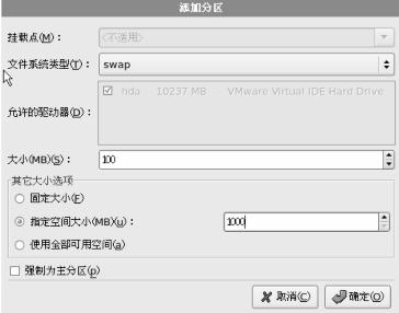 pagenumber_ebook=38,pagenumber_book=29