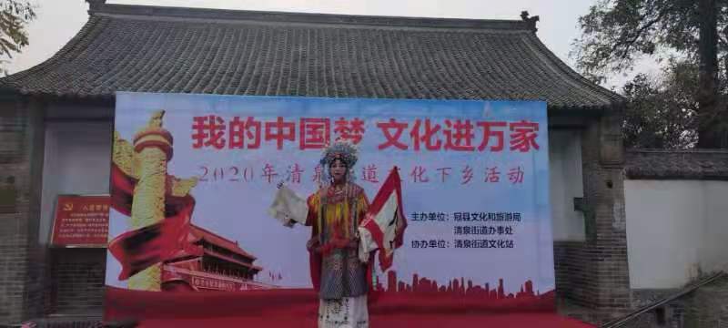 微信图片_202011202145185