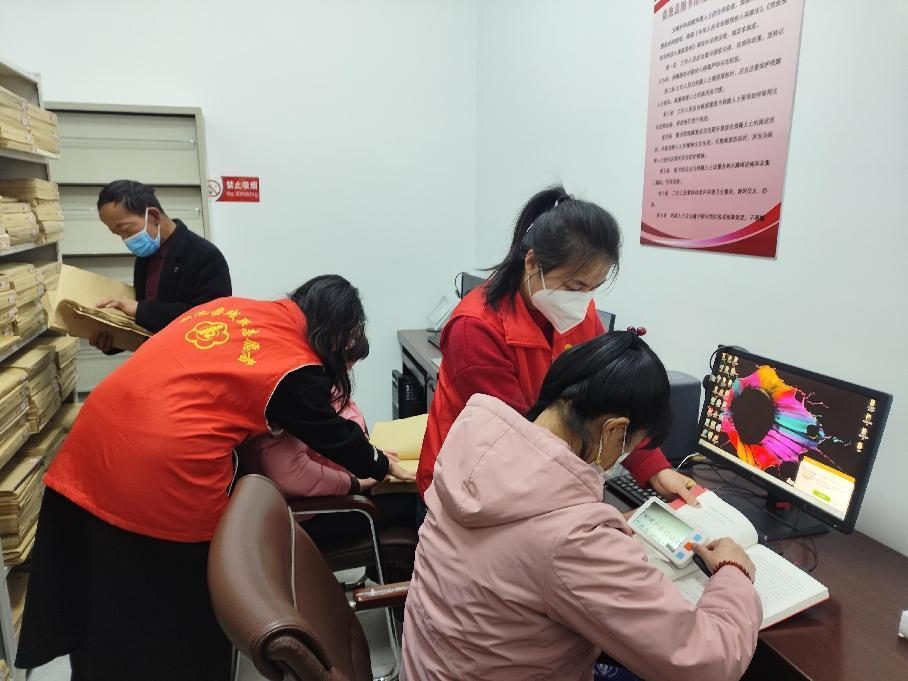 微信图片_20230403101920