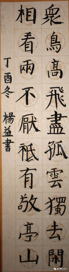 640.webp (27).jpg?v=1764880113128