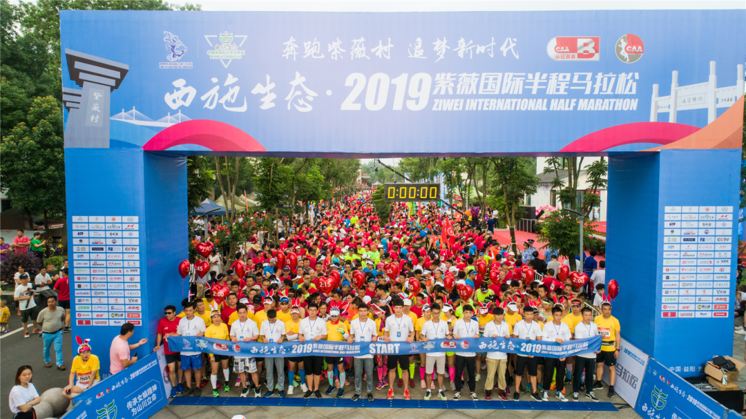 8 8.png?v=1765880585250