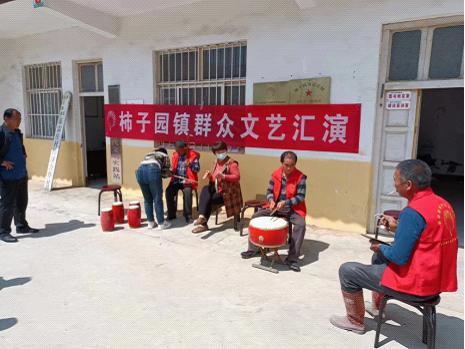 【莘县】柿子园镇文艺汇演活动