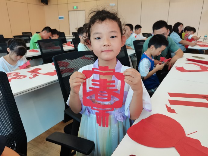 微信图片_20230909105958