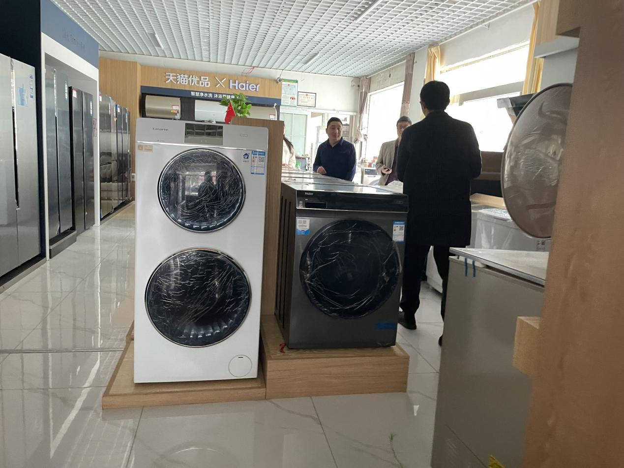 W020220325594673389690 W020220325594673389690.png