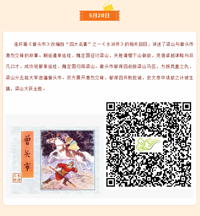 image.png?v=1751557757912