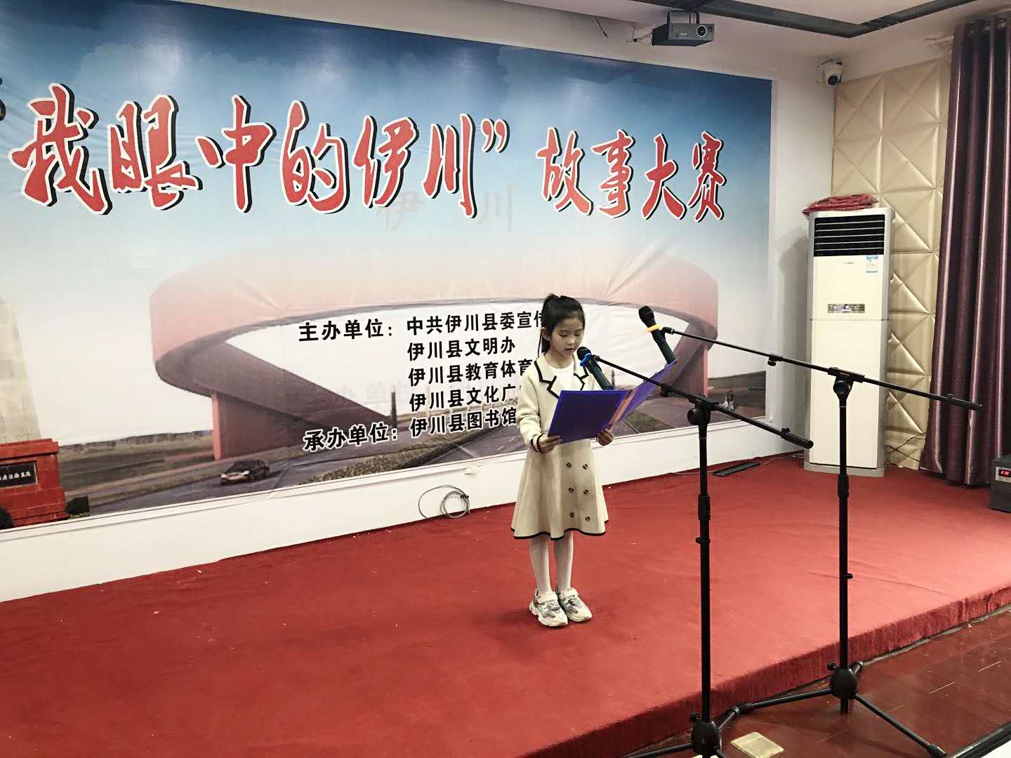 f510a8a8c3cecf2a2d89824c45c223e