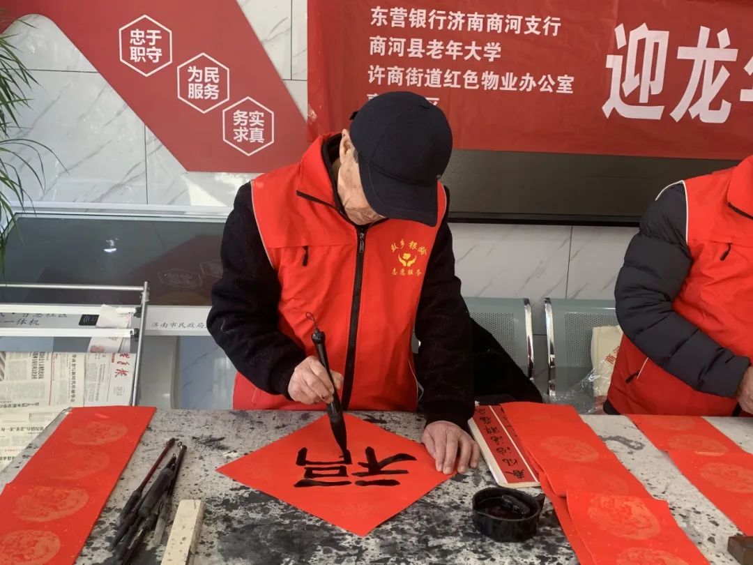 万家1.jpg