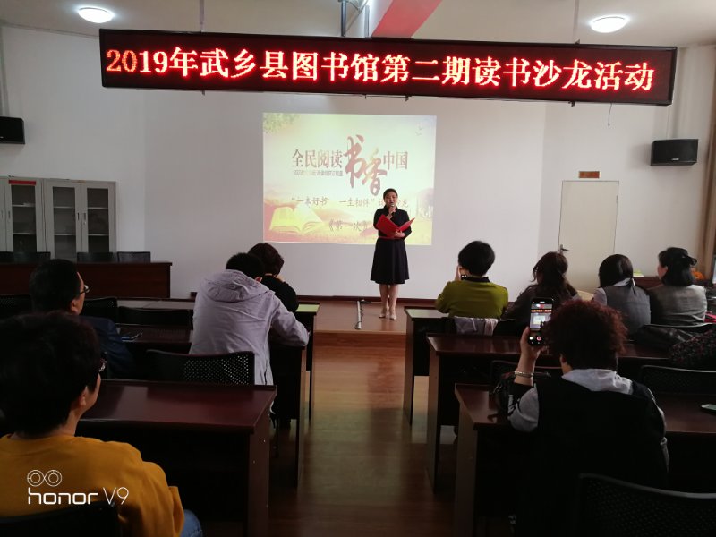 微信图片_20190520174836 微信图片_20190520174836.jpg?v=1762295666278