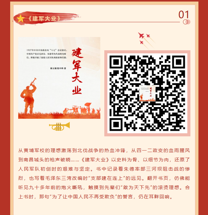 image.png?v=1757826074735