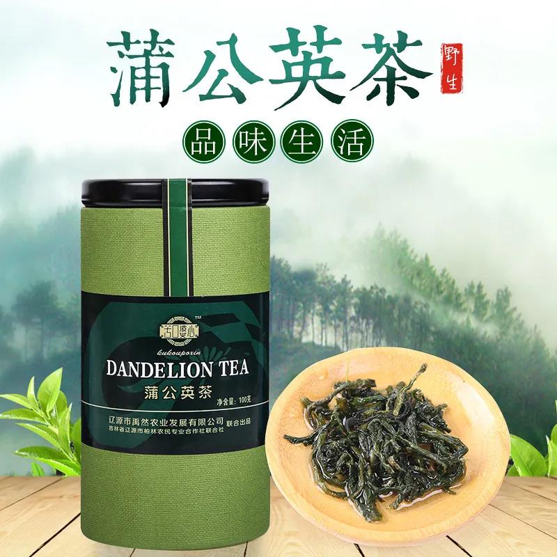 微信图片_20200419091832