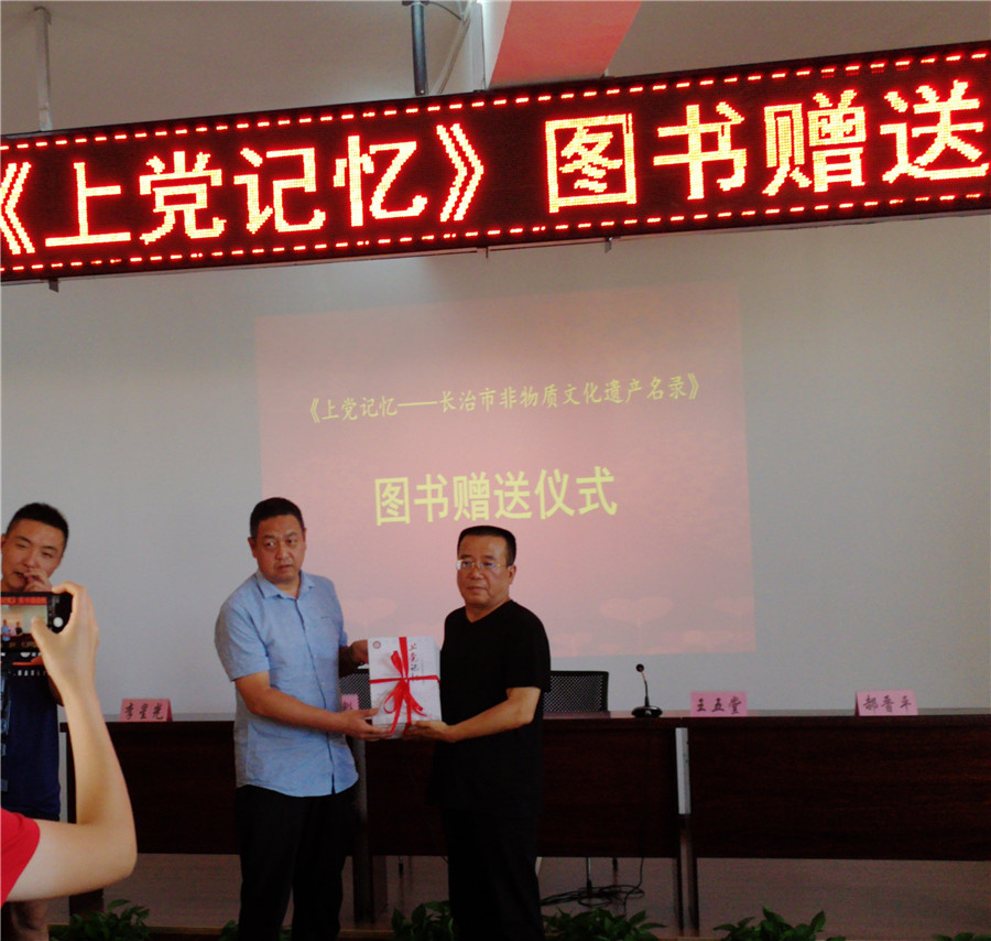 微信图片_20190818161601 微信图片_20190818161601.jpg?v=1762295821165