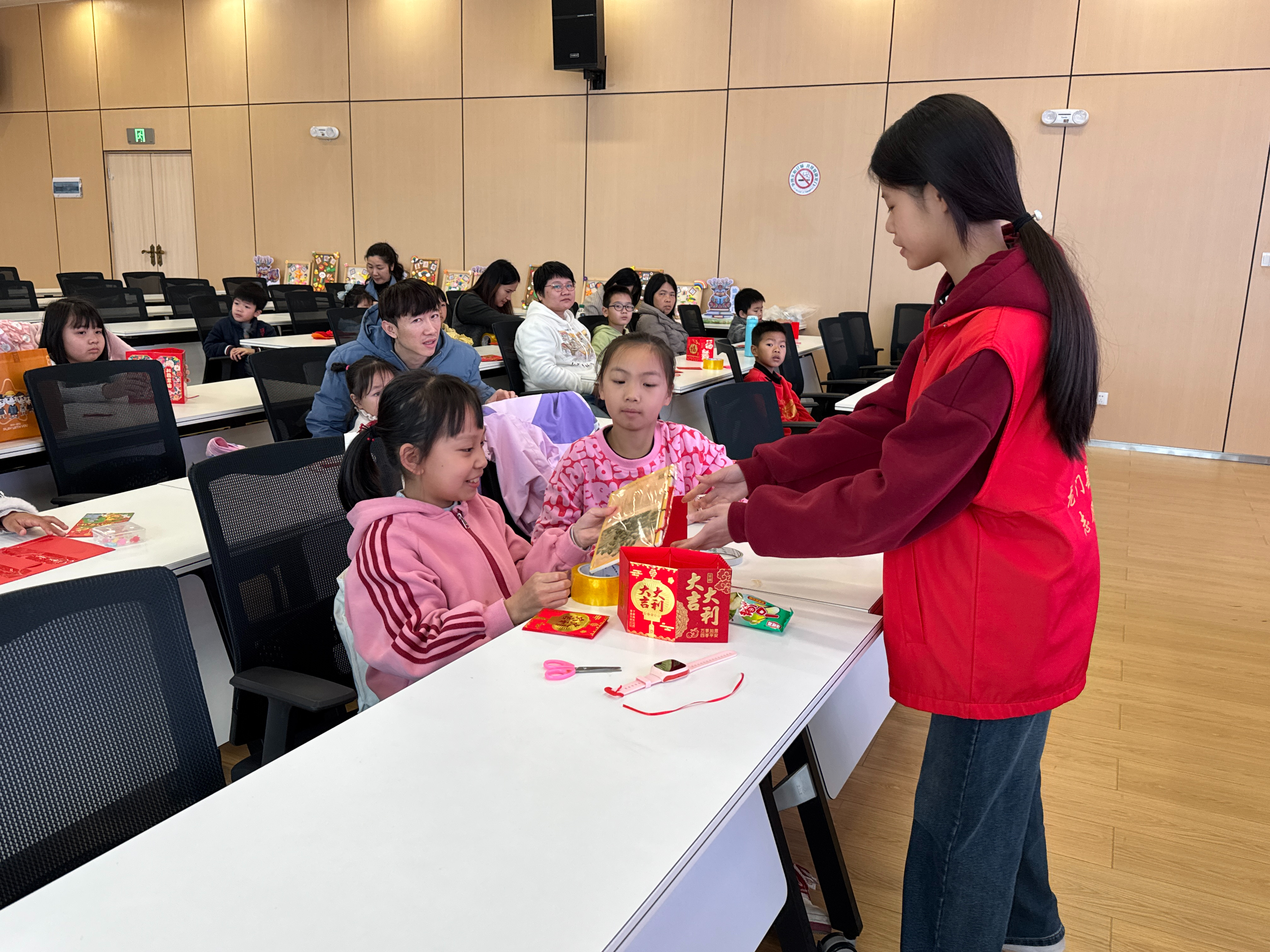 微信图片_2025-02-22_110210_381 微信图片_2025-02-22_110210_381