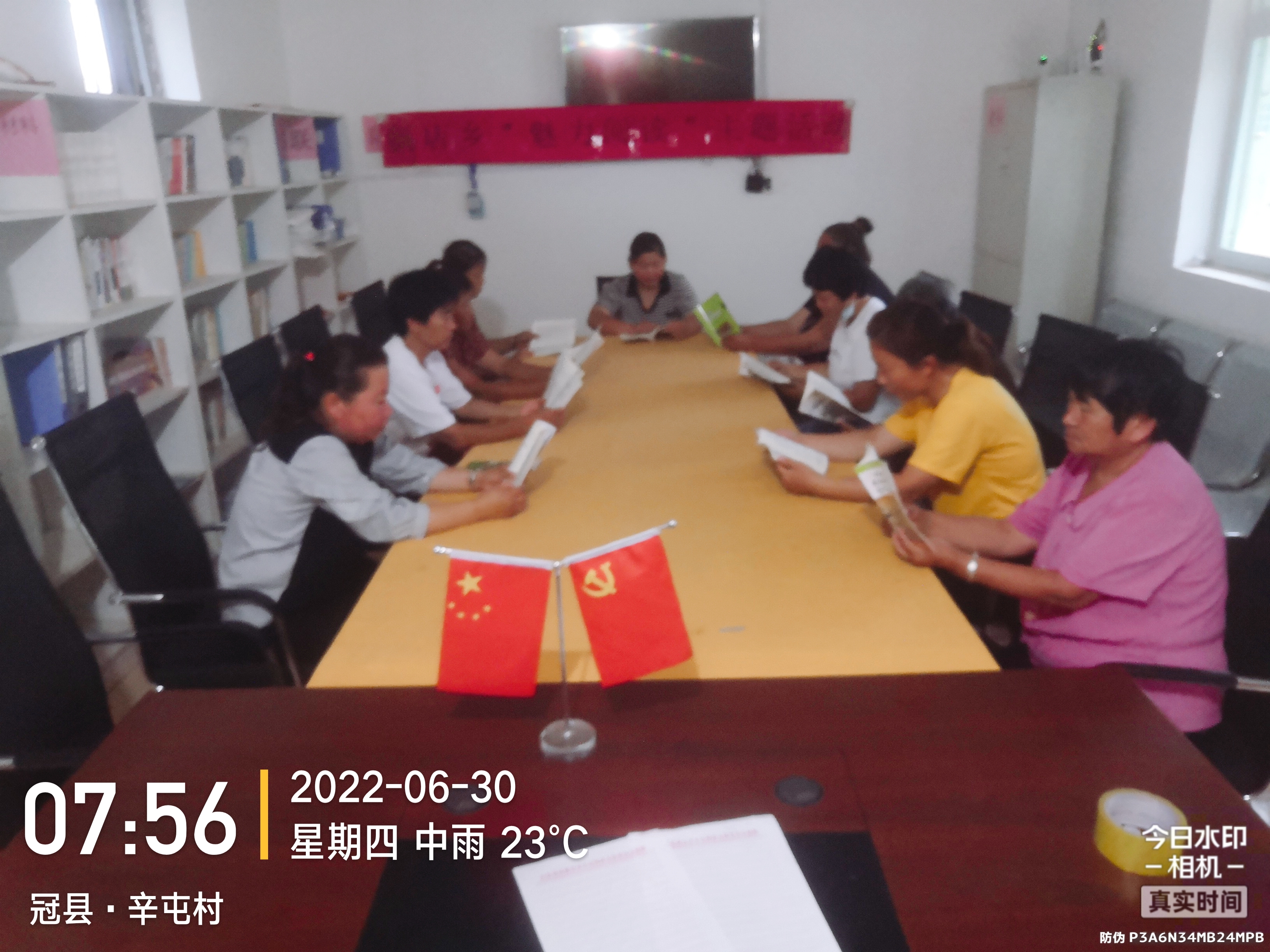 【冠县】斜店乡“魅力阅读”主题活动