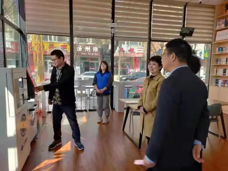 微信图片_20210929101111