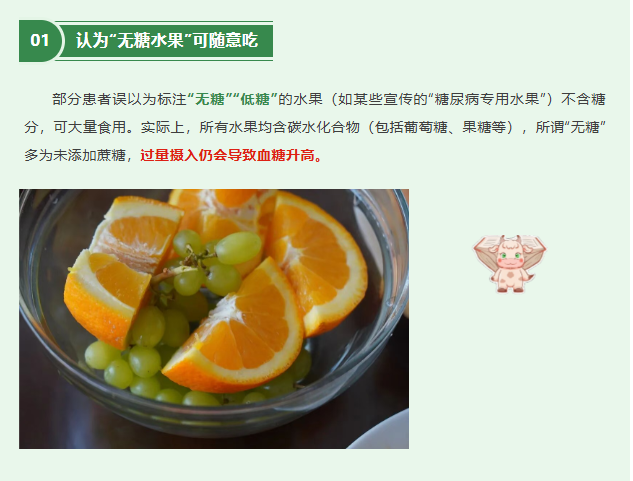 image.png?v=1766280817724