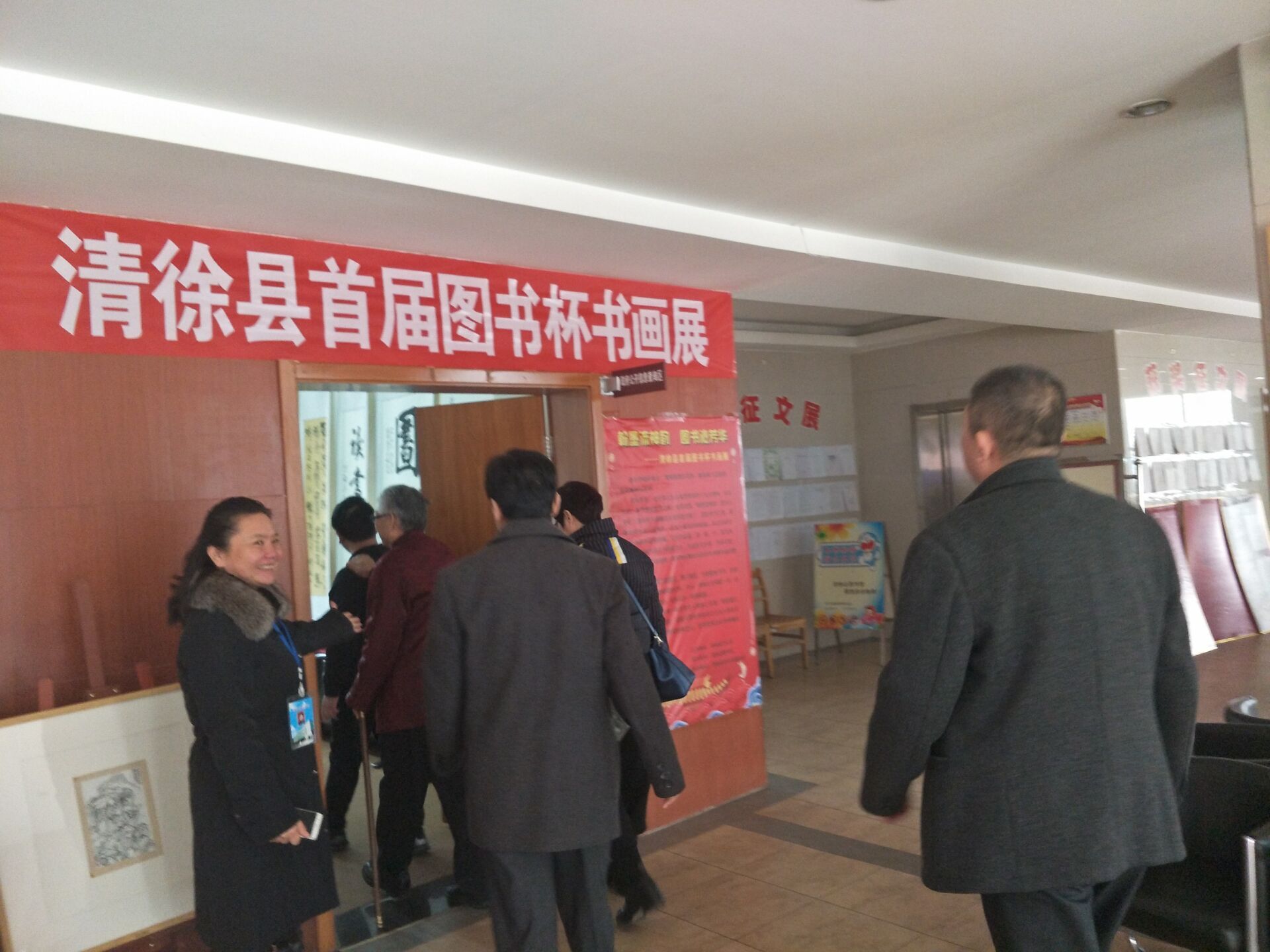 QQ图片20180228151219.jpg?v=1751673500987